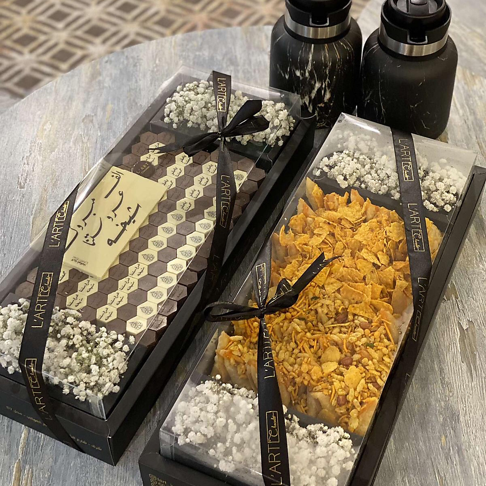 بوكسين الموالح و السداسي