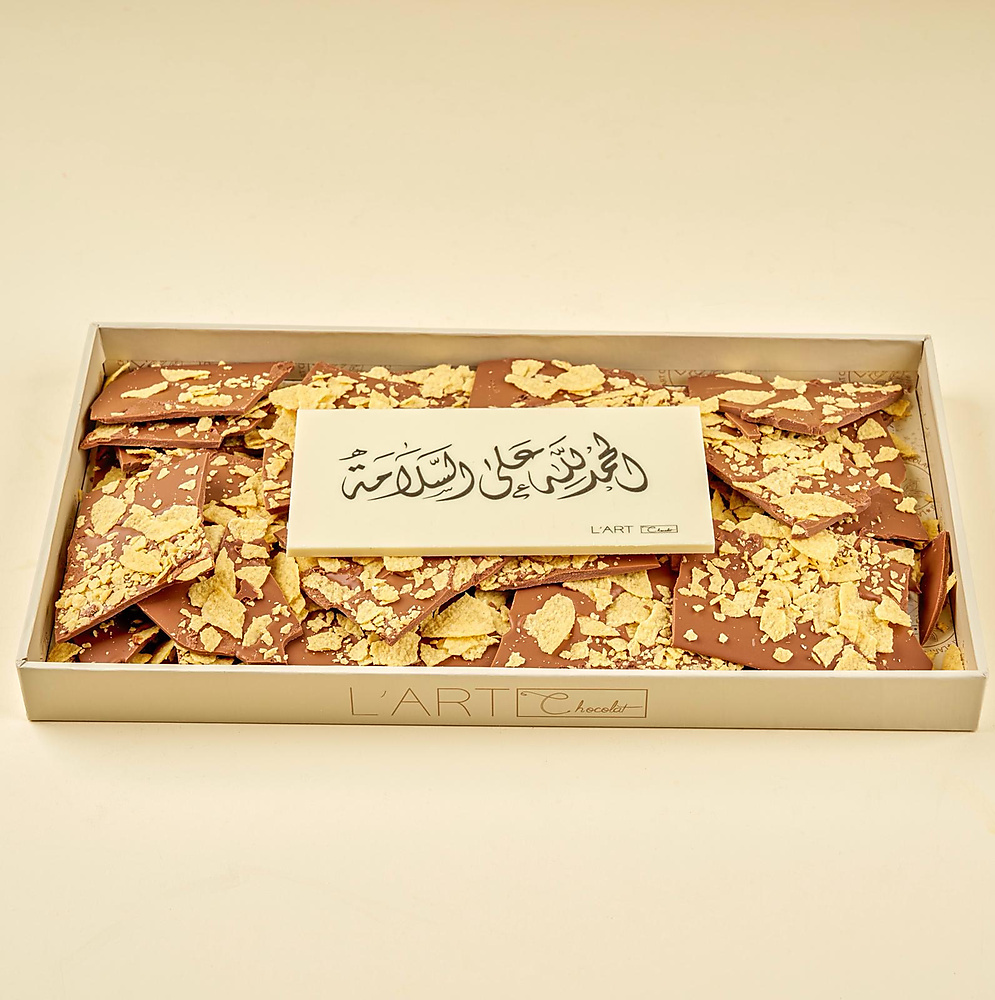 بوكس حلا الشبس