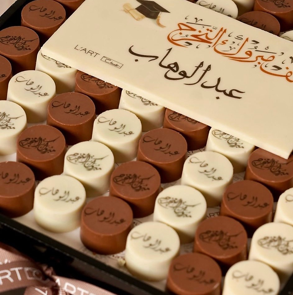 ستاند حلا مدور
