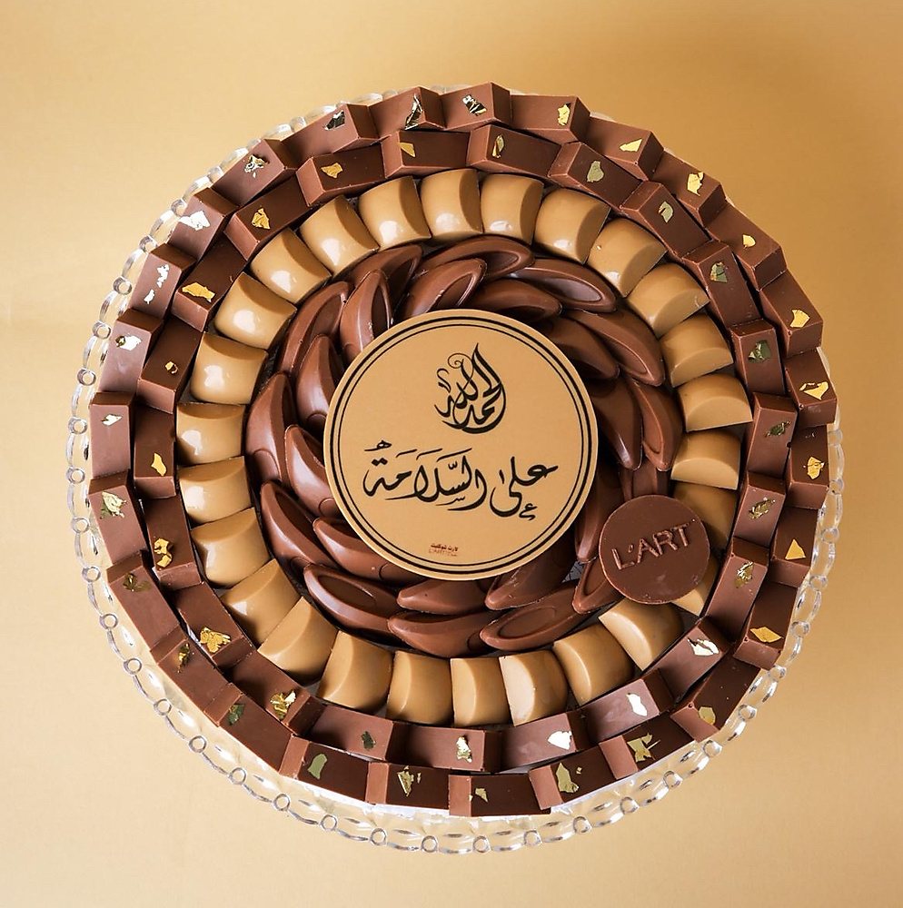 صينيه كريستال 150 حبه