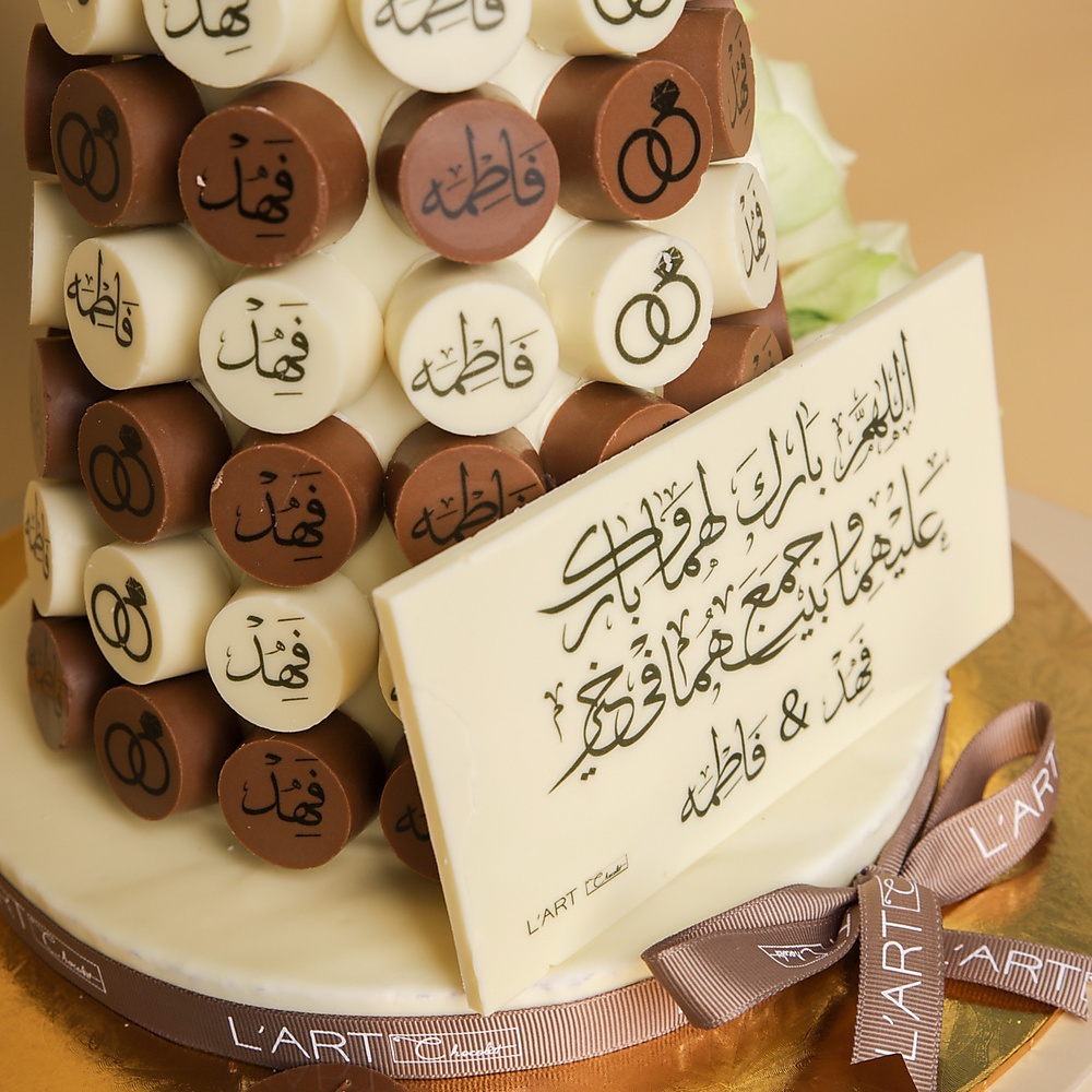 برج  دائري 80 حبه