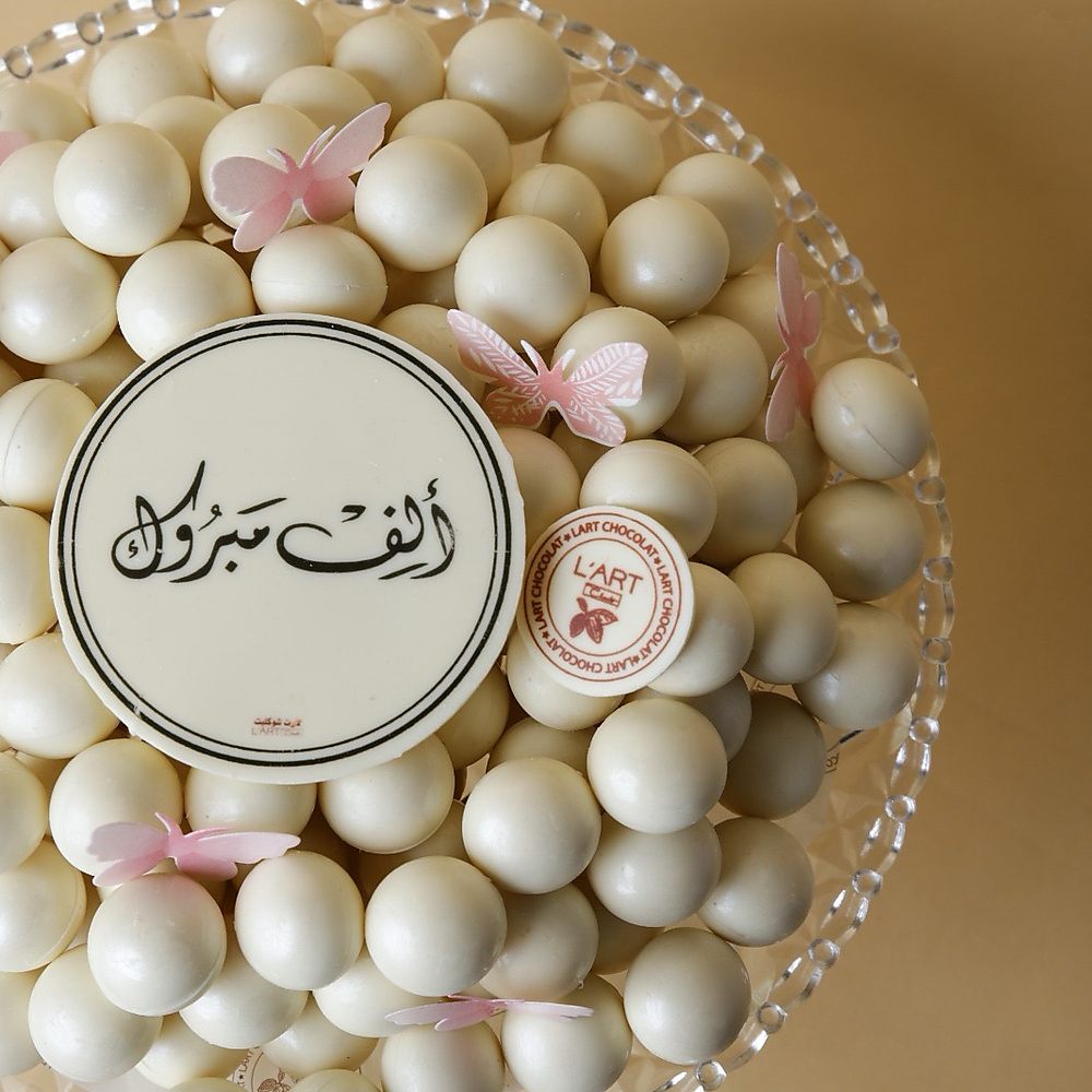 صينية الكريستال تشوكليت الدوائر مع الفراشات