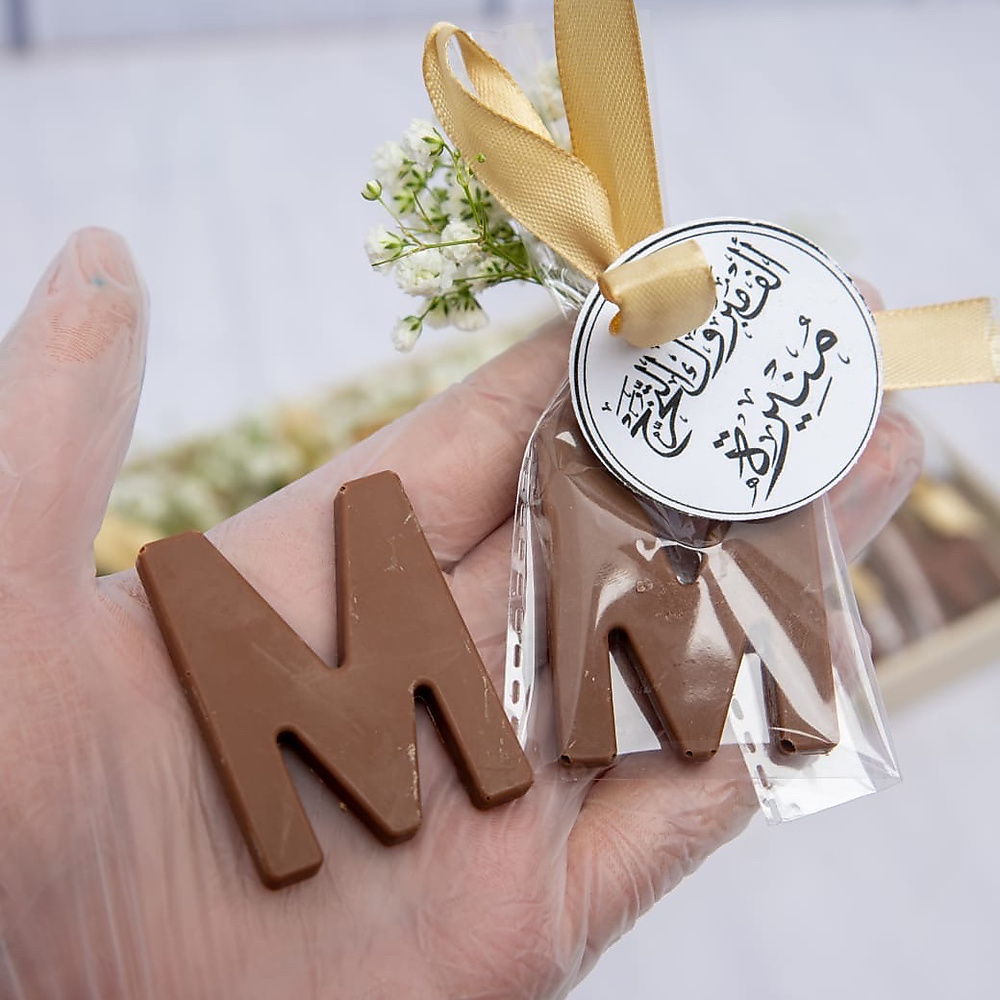 توزيعات الأحرف الإنجليزي