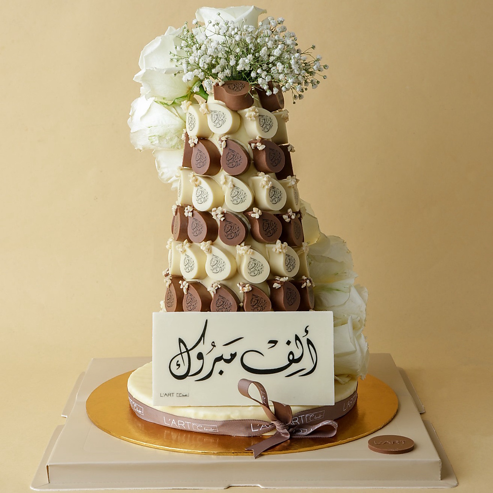 برج بشكل دمعه 80 حبه