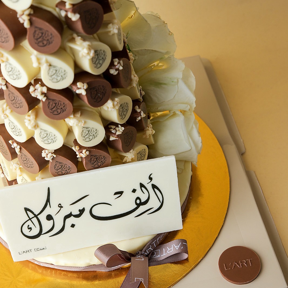 برج بشكل دمعه 80 حبه