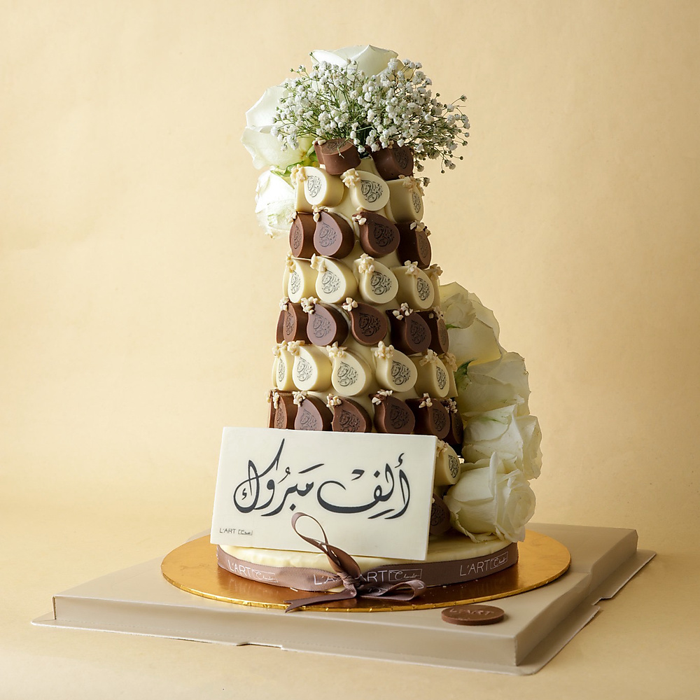 برج بشكل دمعه 80 حبه