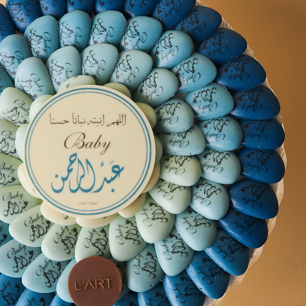 صينية الكريستال حلو تدرج الألوان مطبوع 90 حبه