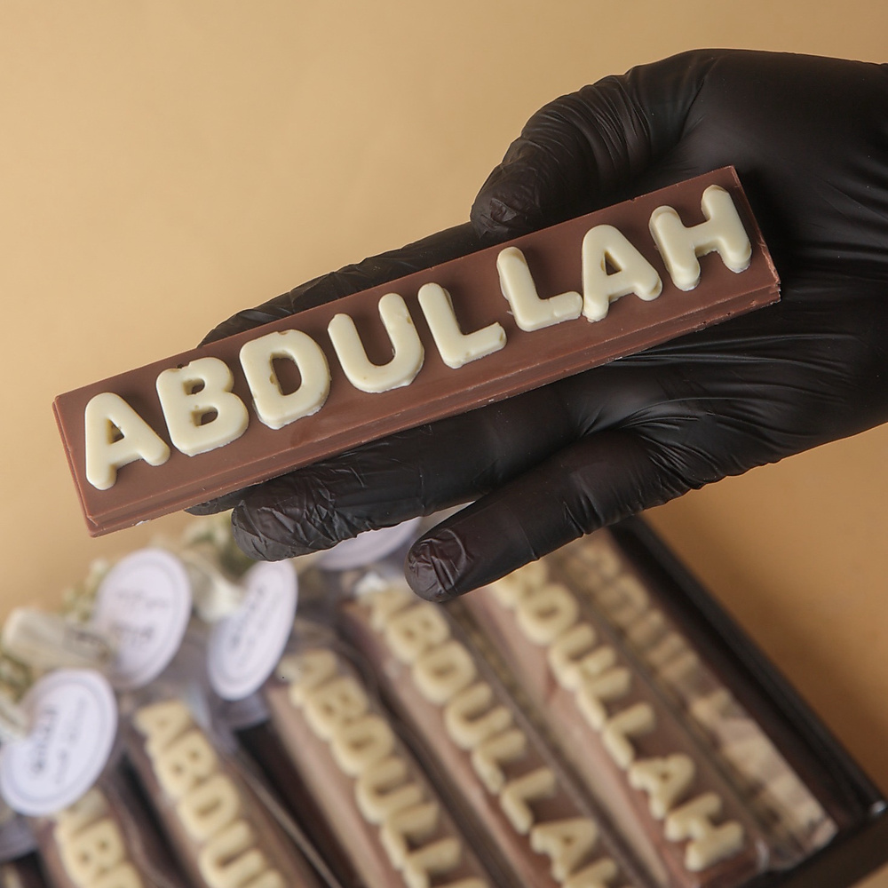 توزيعات التفوق رقم 2