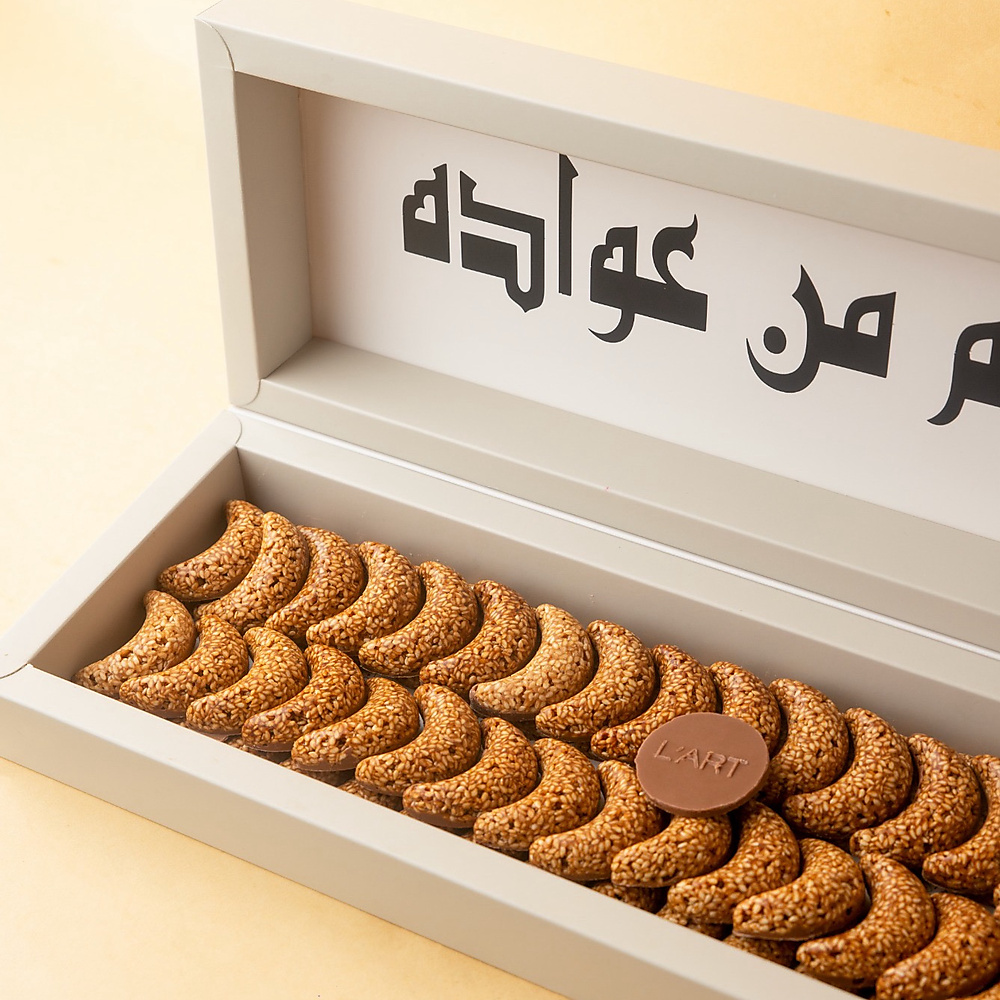 بوكس سمسمية الهلال