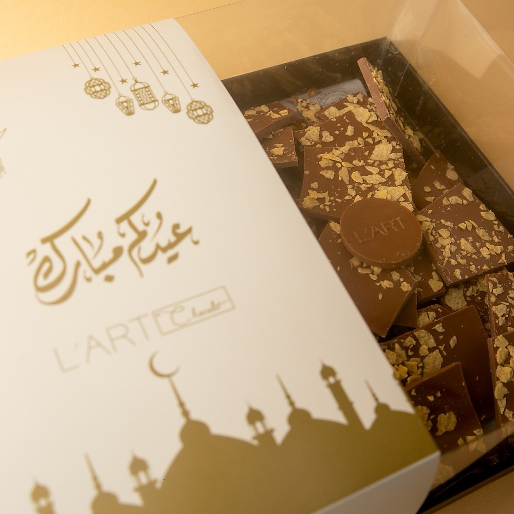 بوكس تشوكليت مع التشيبس