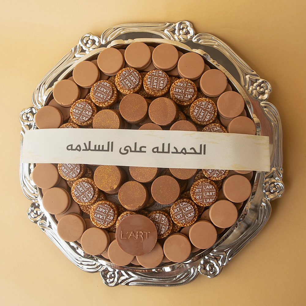 الصينية الفضية الدائرية حلو السمسميةو الجاندويا