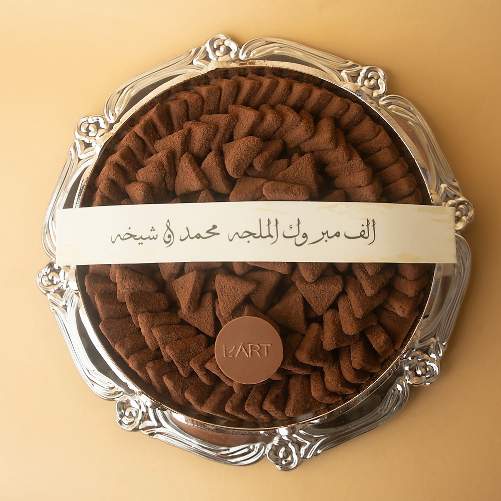 صينية دائرية فضية تشوكليت النسكافيه المثلث  165 حبه