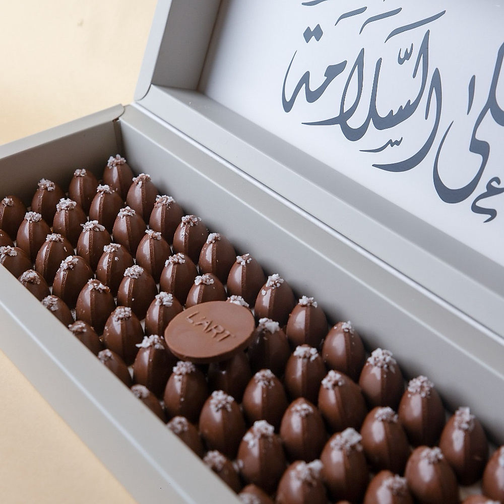 بوكس حلو سولتيد كراميل البيكان 75 حبه