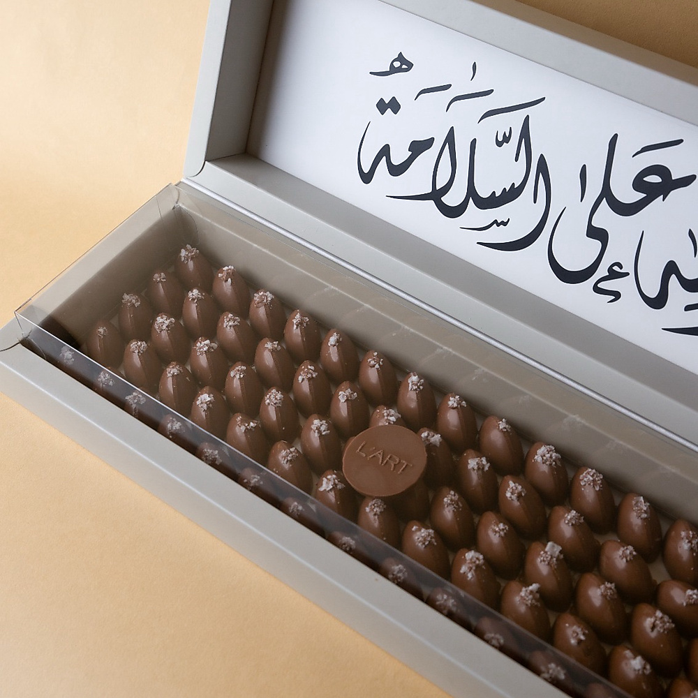 بوكس حلو سولتيد كراميل البيكان 75 حبه