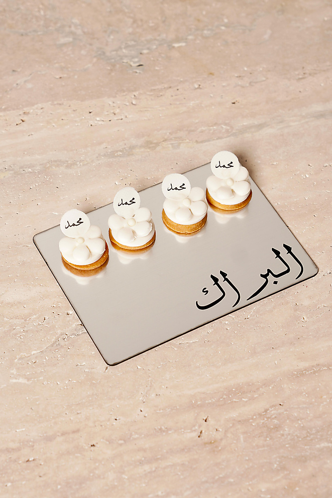 صينية حلو  بسكويت سابليه