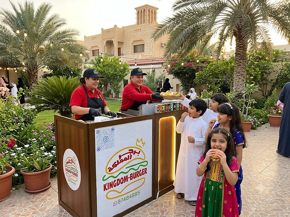 حفلة وجبات الأطفال