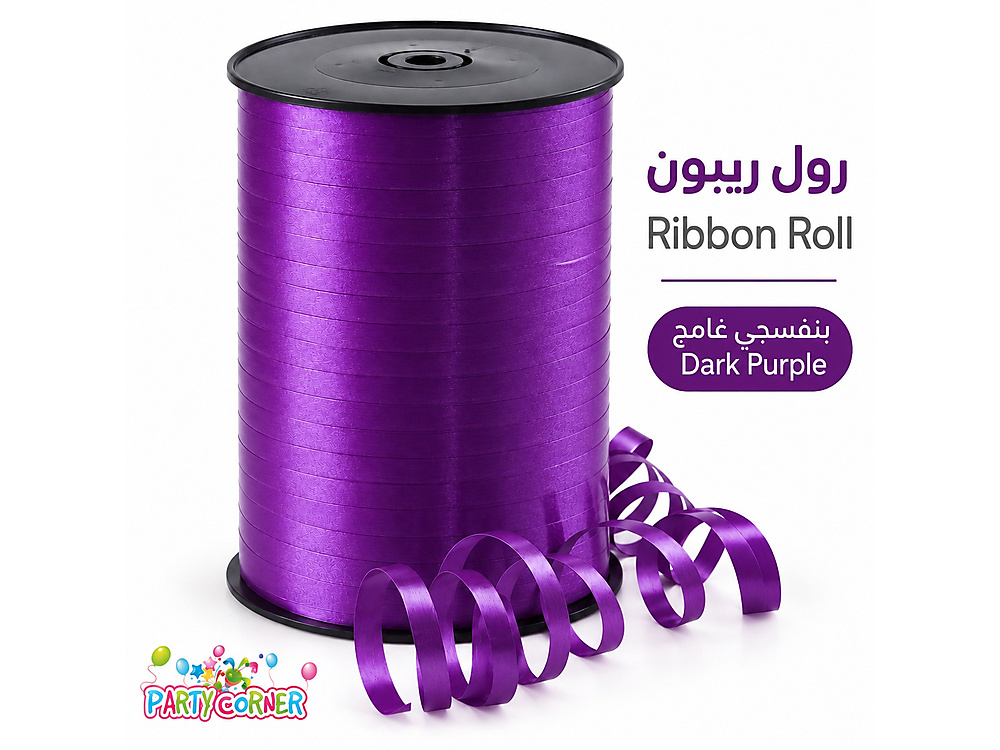 Ribbon Roll-Dark Purple