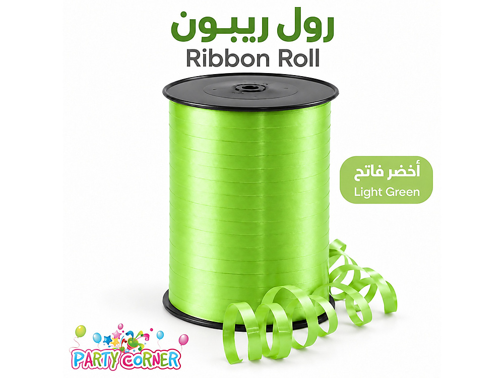 Ribbon Roll-Light Green
