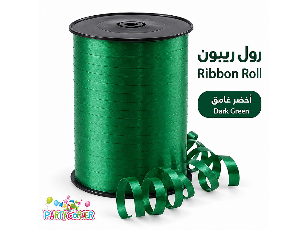 Ribbon Roll-Dark Green