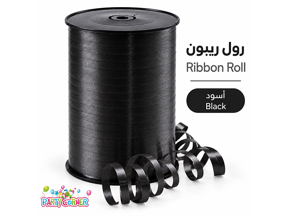 بكرة خيط - أسود