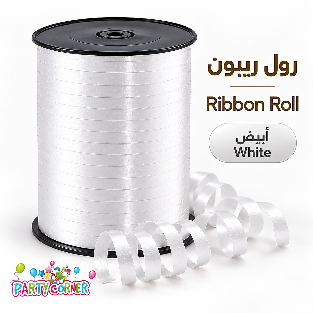 بكرة خيط - أبيض