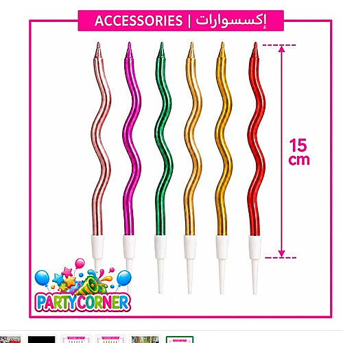Mix Color Twisted Candle
