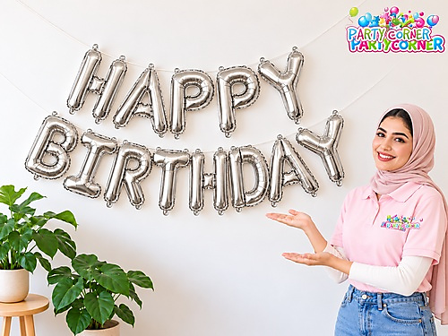 بالون فويل HAPPY BIRTHDAY فضي