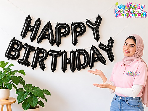 بالون فويل HAPPY BIRTHDAY أسود