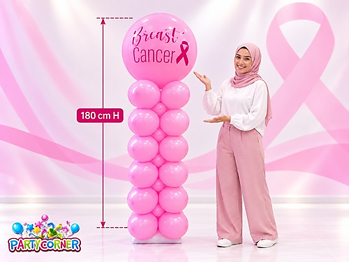 Breast Cancer Awareness Balloon Column