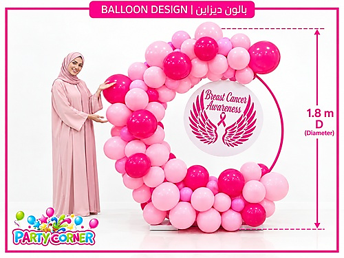 Breast Cancer Awareness Balloon Ring Design