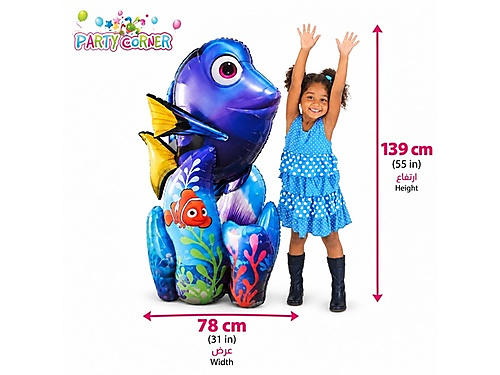 Dory Air Walker Balloon