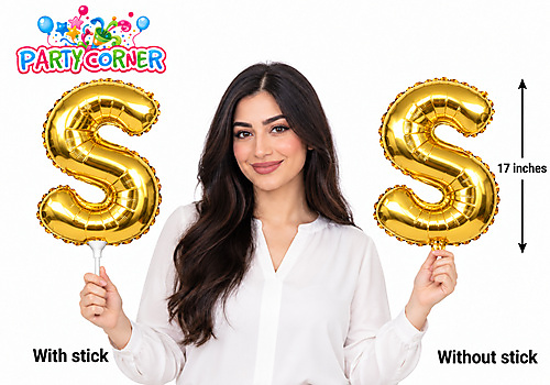 Small Gold Foil Letter S Balloon
