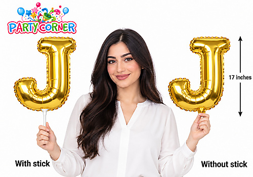 Small Gold Foil Letter J Balloon