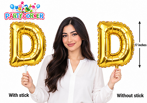 Small Gold Foil Letter D Balloon
