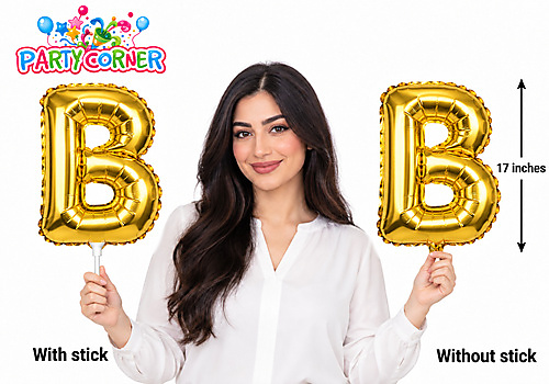 Small Gold Foil Letter B Balloon