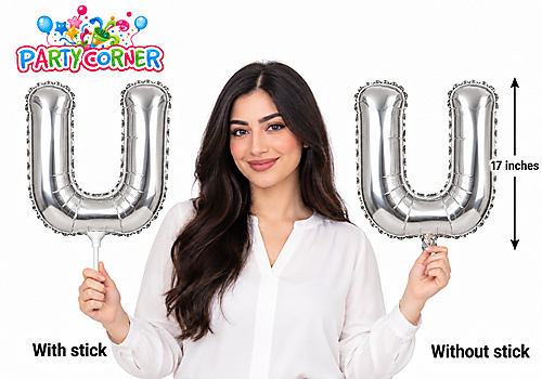 Small Silver Foil Letter U Balloon