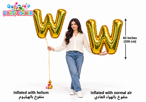 40Inch - Gold Balloon Letter W Large Foil Balloon Letters (100cm)
