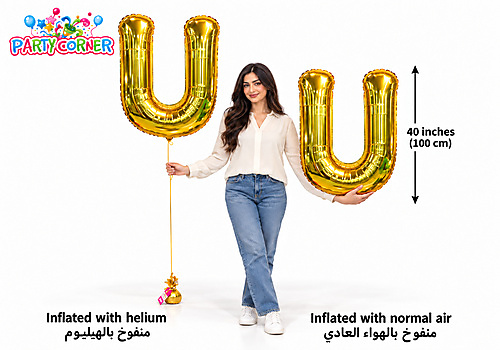 40Inch - Gold Balloon Letter U Large Foil Balloon Letters (100cm)