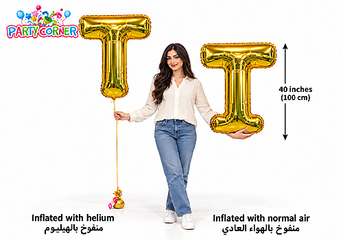 40Inch - Gold Balloon Letter T Large Foil Balloon Letters (100cm)