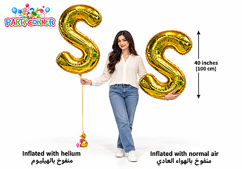 40Inch - Gold Balloon Letter S Large Foil Balloon Letters (100cm)