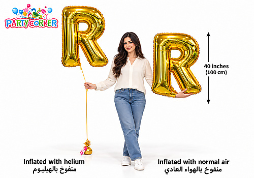 40Inch - Gold Balloon Letter R Large Foil Balloon Letters (100cm)