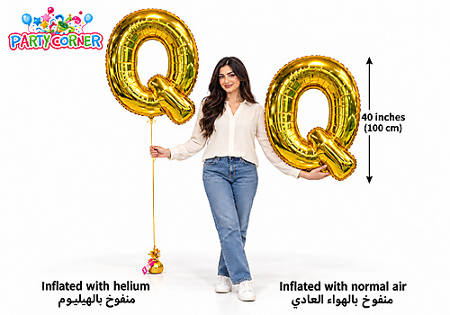 40Inch - Gold Balloon Letter Q Large Foil Balloon Letters (100cm)