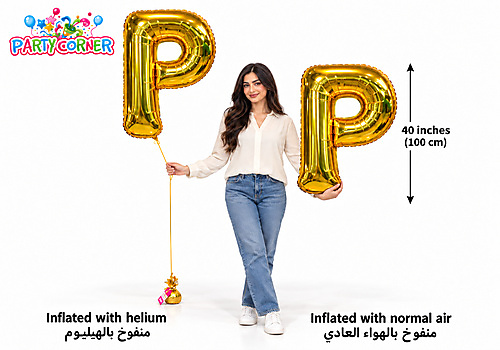 40Inch - Gold Balloon Letter P Large Foil Balloon Letters (100cm)