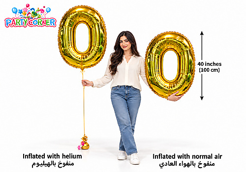 40Inch - Gold Balloon Letter O Large Foil Balloon Letters (100cm)