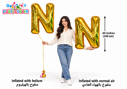 40Inch - Gold Balloon Letter N Large Foil Balloon Letters (100cm)