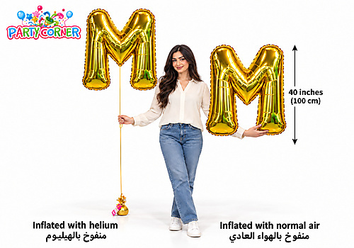 40Inch - Gold Balloon Letter M Large Foil Balloon Letters (100cm)