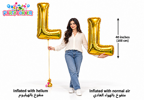 40Inch - Gold Balloon Letter L Large Foil Balloon Letters (100cm)
