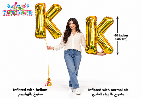 40Inch - Gold Balloon Letter K Large Foil Balloon Letters (100cm)