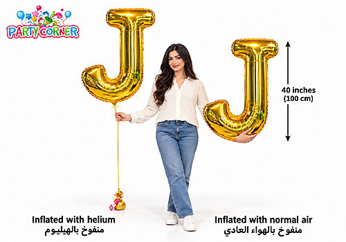 40Inch - Gold Balloon Letter J Large Foil Balloon Letters (100cm)