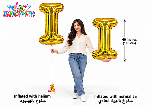 40Inch - Gold Balloon Letter I Large Foil Balloon Letters (100cm)